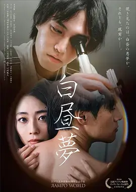 三体 久久久久久久网