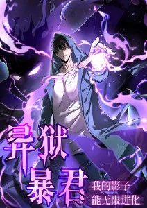 药屋少女的呢喃 久久久久久久网